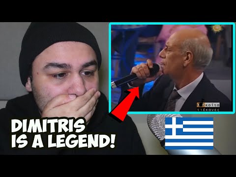 Dimitris Mitropanos - Aloimono Anatrixiastikh ermhneia (Greek Music) REACTION