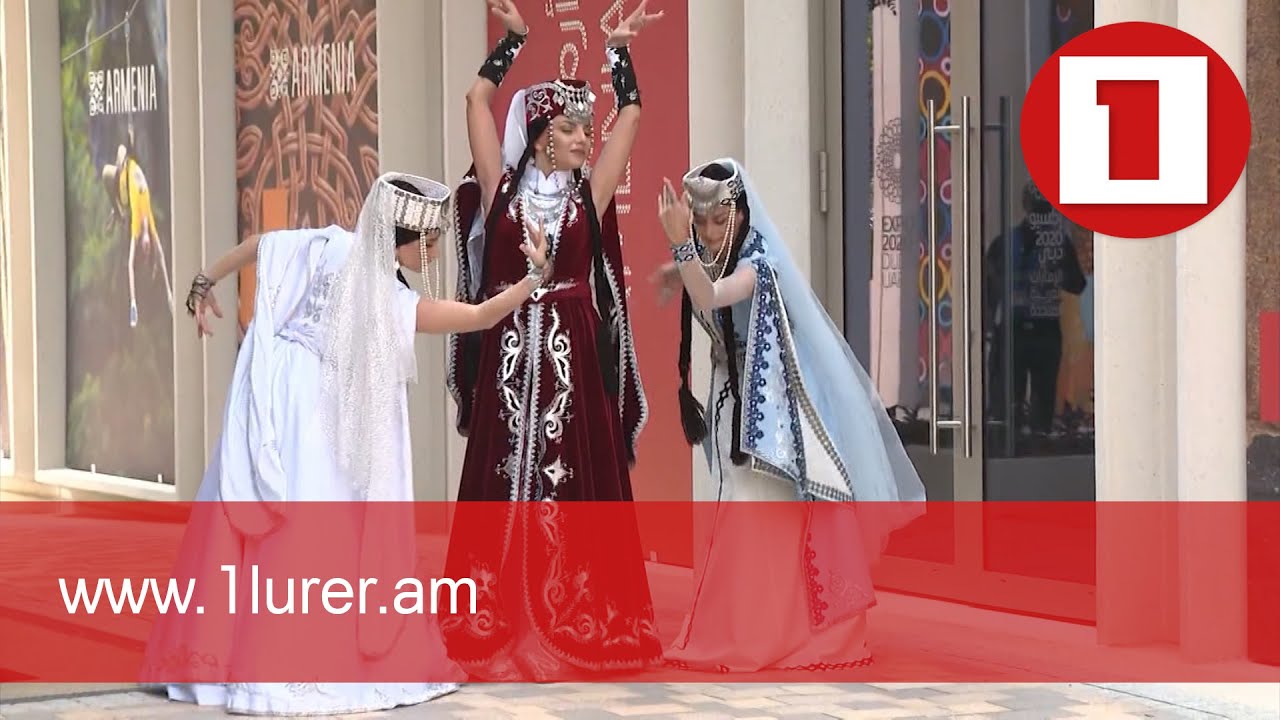 «Դուբայ էքսպո» համաշխարհային ցուցահանդեսում բացվել է հայկական տաղավարը