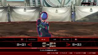 キルラキル