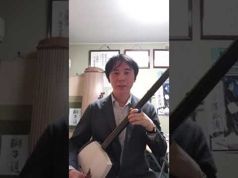 押し撥 コカシ撥 スベリ撥