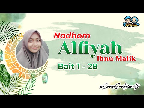NADHOM ALFIYAH IBNU MALIK | BAIT 1 - 28 | VIDEO LIRIK, LATIN DAN TERJEMAH