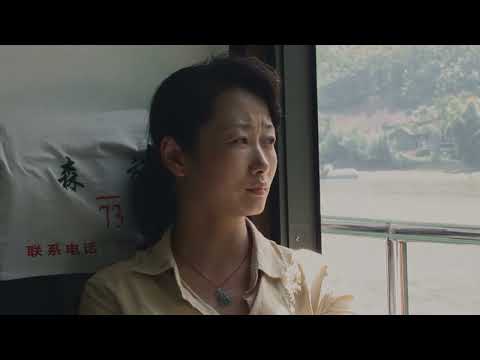 trailer image