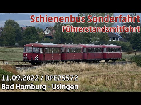 【Führerstandsmitfahrt】VT98 Bad Homburg - Usingen [Sonderfahrt] [Taunusbahn]