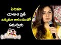 Rashi Khanna Superb Speech Srinivasa Kalyanam Pre Release Event
