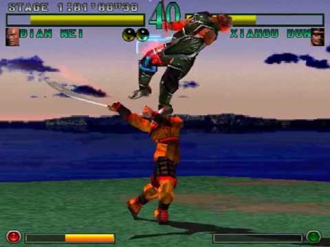 Dynasty Warriors  ~ PS1 PlayStation