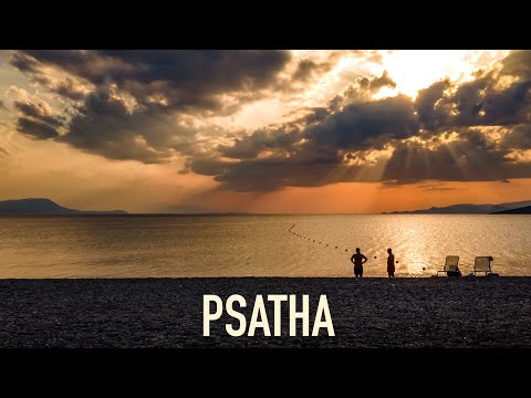 Psatha Beach Greece 🇬🇷