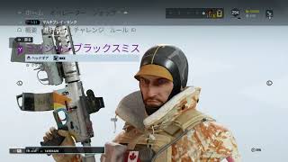 ［R6S］虎の威をかるスタイル［ソロランク］