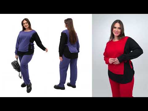 Костюм Фантазия