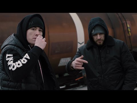 ERYM X GRAMOL - Hurtowe Skille | prod. Y’sha | Official Video
