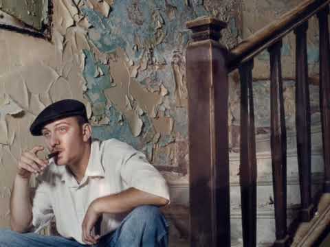 Don Baxter ft. Royala Mare - Cei din Sud