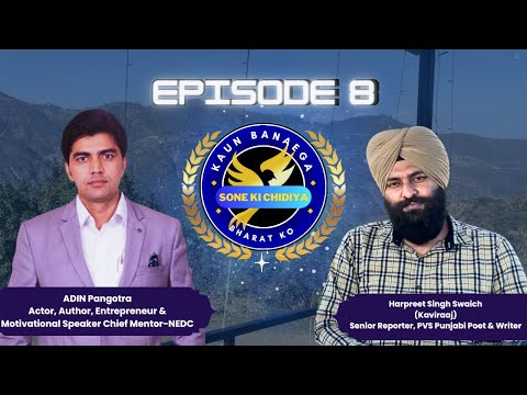 KBBSC Official Episode 8