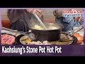 Kaohsiung S Beloved Stone Pot Hot Pot Revolutionized The Menu To Survive COVID
