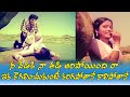 JAYASUDHA SHOBAN BABU NAUGHTY SCENE MANCHI BABAI SHOBAN BABU JAYASUDHA JAYACHITRA V9VIDEOS