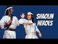 Wu Tang Collection Shaolin Heroes