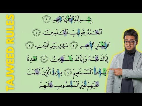 Learn how to read surah Fatiha with Tajweed