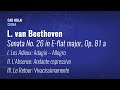 Ludwig van Beethoven - Sonata No. 26 in E-flat major, Op. 81 a | Cao Bolai