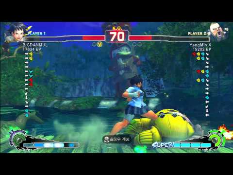 SSF4 Rank Match  BIGDANMUL (MK)  vs  YangMin X (RU)