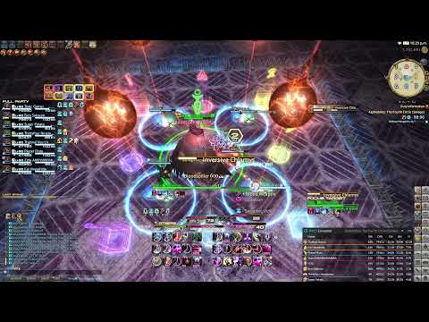 FFXIV P4S Week 1 Door Boss Clear (DRK POV)