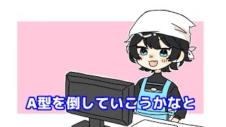 気まずさで女性リスナ―をも倒すアクシア・クローネ【手描き切り抜き】【にじさんじ】