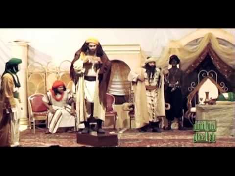⁣صلاة يزيد لعنة الله