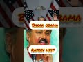 Rajeev Dixit Speech About Barak Obama Motivation Shorts Viral