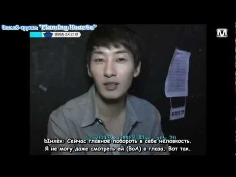 120802 Eunhyuk BoA backstage cut rus.sub.avi