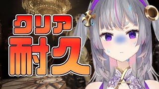 [Vtub] 熊間ことの泡沫間取神月鈴花月咲涼風苺咲茨火閻 1113 DD串