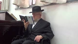 קריאת ספר איוב פרק ט"ו