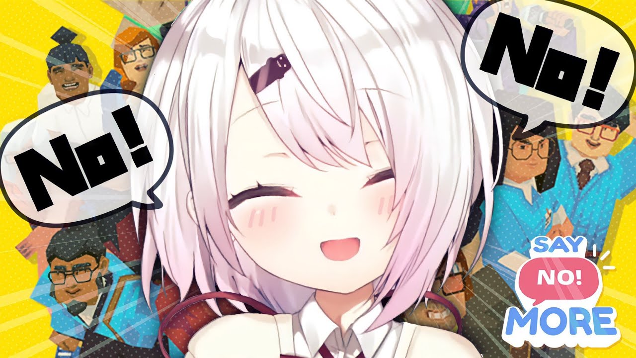 【Say No! More】断れる大人になる【椎名唯華/にじさんじ】