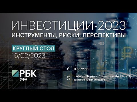 Обложка видео