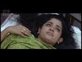 Classmates Kavya Madhavan Scene HD 1080 Malayalam Movie Scene Malayalam Movie HD