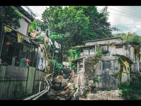 HONG KONG Street Photography |  HA WO CHE TSUEN | 香港攝影 | 下禾輋村