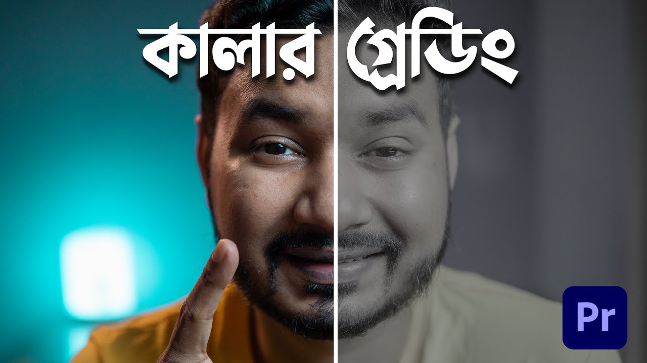 ব্র্যান্ড স্টোরিটেলিং