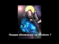 Священного Биборана Чтение 3D8K Cover 