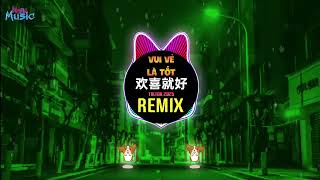 Download lagu 欢喜就好 0.8X (DJ降调版) 卢少骅进行曲 Vui Vẻ Là Tốt (Remix Tiktok 2025) DJ细霖 - 欢喜就好 (卢少骅进行曲) 抖音热播DJ细霖版 mp3