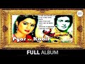 Pyar Ke Kabil All Song Playlist Rishi Kapoor Padmini Kolhapure 90 S Hits Songs