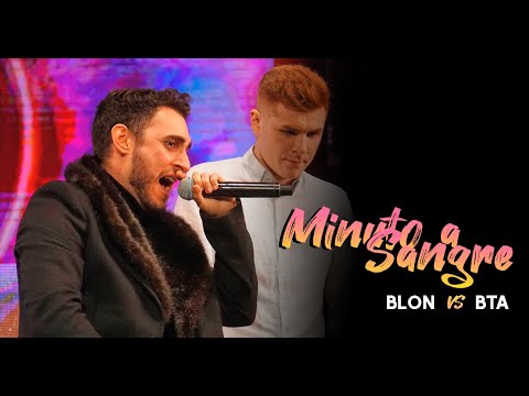 BLON vs BTA * MINUTOS A SANGRE * FMS ESPAÑA 2019