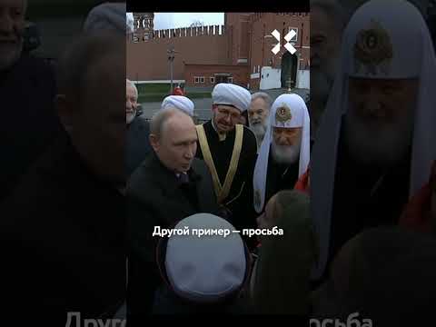 Путин не помог: россияне не дождались чуда от Прямой линии