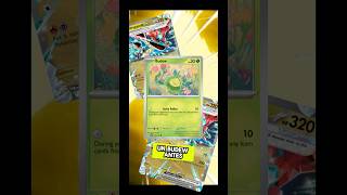 EL MEJOR DECK DE POKEMON TCG #pokemontcg #pokemon #dragapult #guia