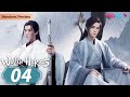 [Wulin Heroes] EP04 | Cold Doctor Attracted by Evil Siren | Li Hongyi/Huang Riying | YOUKU