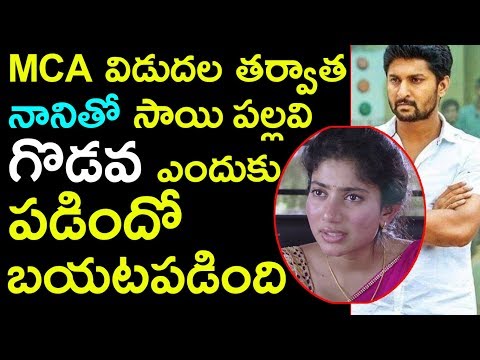 After the release of MCA  Sai s outcry with Nani survived