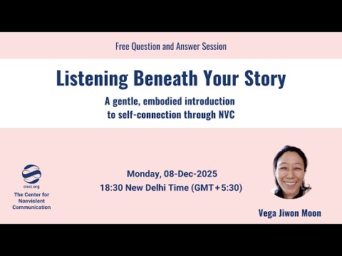 Listening Beneath Your Story - Q&A with Vega Moon