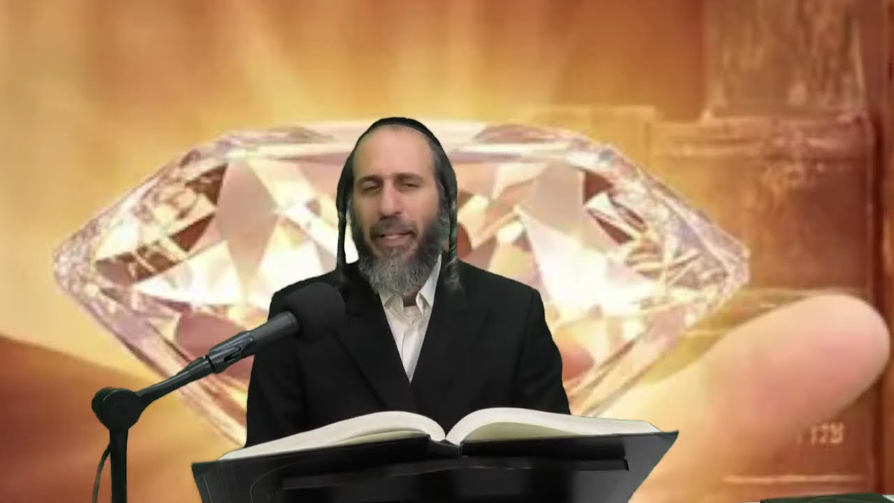הרב אהרון לוי אמונה . לא פשוט