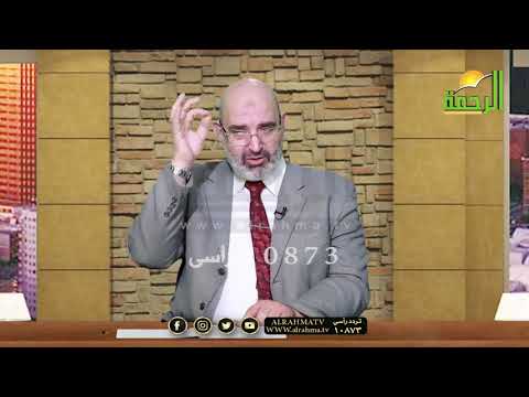 مشاكل الشعر الدهني وطرق علاجها ؟ من الدكتور أمير صالح