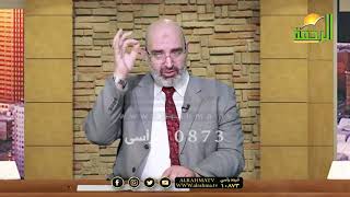 مشاكل الشعر الدهني وطرق علاجها ؟ من الدكتور أمير صالح