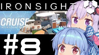 【Ironsight】糞AIMにはご用心#8【VOICEROID実況プレイ】