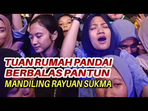 MANDILING RAYUAN SUKMA BAWEAN‼️BERBALAS PANTUN DENGAN TUAN RUMAH
