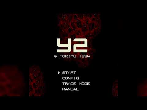 The Best of Retro VGM #3063 - Y2 (Sharp X68000) - Y2 Opening
