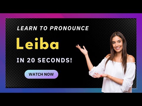 How to Pronounce Leiba (South Africa/South African Pronunciation)