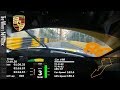 Onboard One Lap In The Porsche 911 GT3 R At Macau